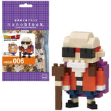 Nanoblock Dragon Ball Z Characters