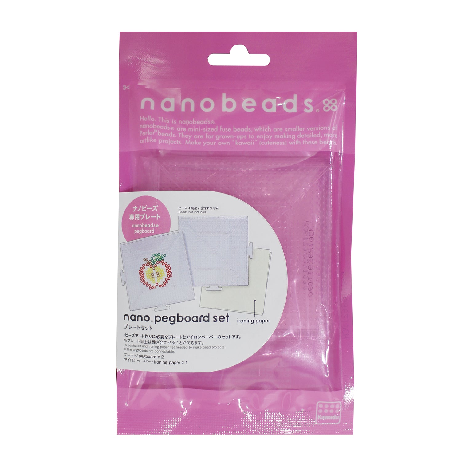 Nanobeads Pegboard Set