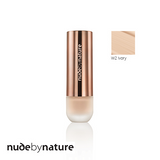 Nude By Nature Pack 7 (Light Complexion)