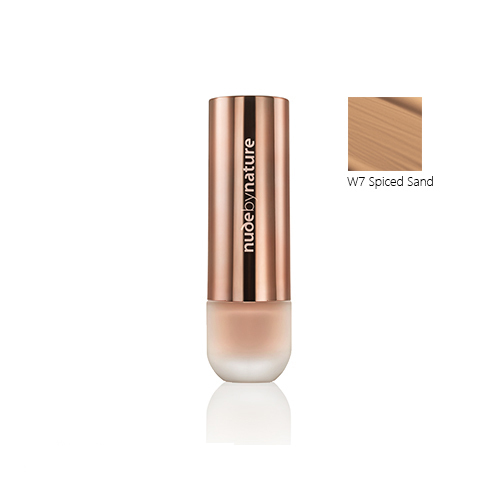 Nude By Nature Pack 4 (Medium Complexion)