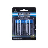 Brillar D Platinum Alkaline Batteries 2pk