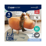 Home Master Kids Animal Stool - Lion