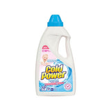 Cold Power Sensitive Pure Clean Laundry Liquid - 1L