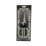 Stainless Steel Kitchen Scissors