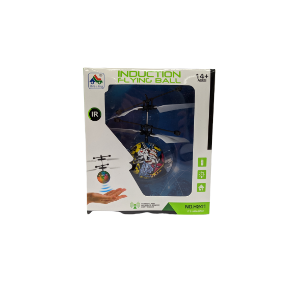 Induction Flying Ball