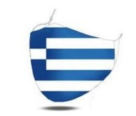 MaskiT World Flags Reusable 3 Layer Masks