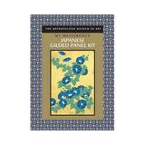 Japanese Gilded Panel Kit
