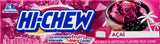 15 x Hi Chew Fruit Chews Acai 50g
