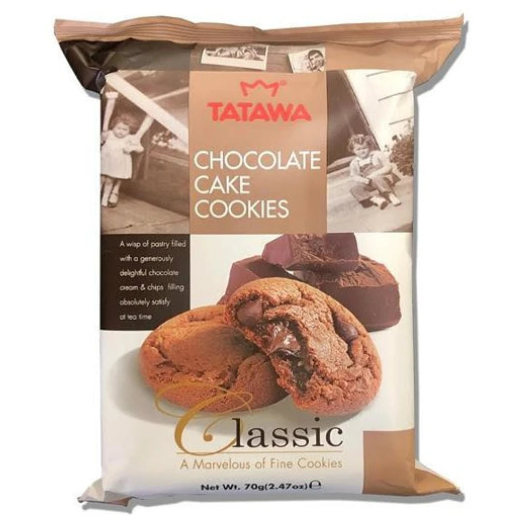 24 Pack x Tatawa Cookies Chocolate 70g