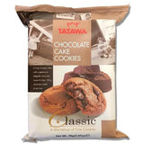 24 x Tatawa Cookies Chocolate 70g