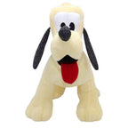 Disney Mickey and Friends Pluto 12" Plush Limited Edition