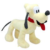 Disney Mickey and Friends Pluto 12" Plush Limited Edition
