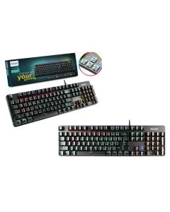 Philips Wired Mechanical Gaming Keyboard - Rainbow Backlight