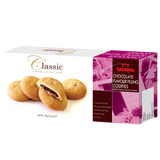 12 x Tatawa Classic Cookies Chocolate 130g