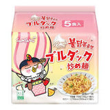 8 x Samyang Buldak 5PK Hot Chicken Cream Carbonara Ramen 140g