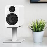 Kanto YU Passive 4" Speakers with 1" Silk Dome Tweeter and 4" Kevlar Woofer - White, Pair