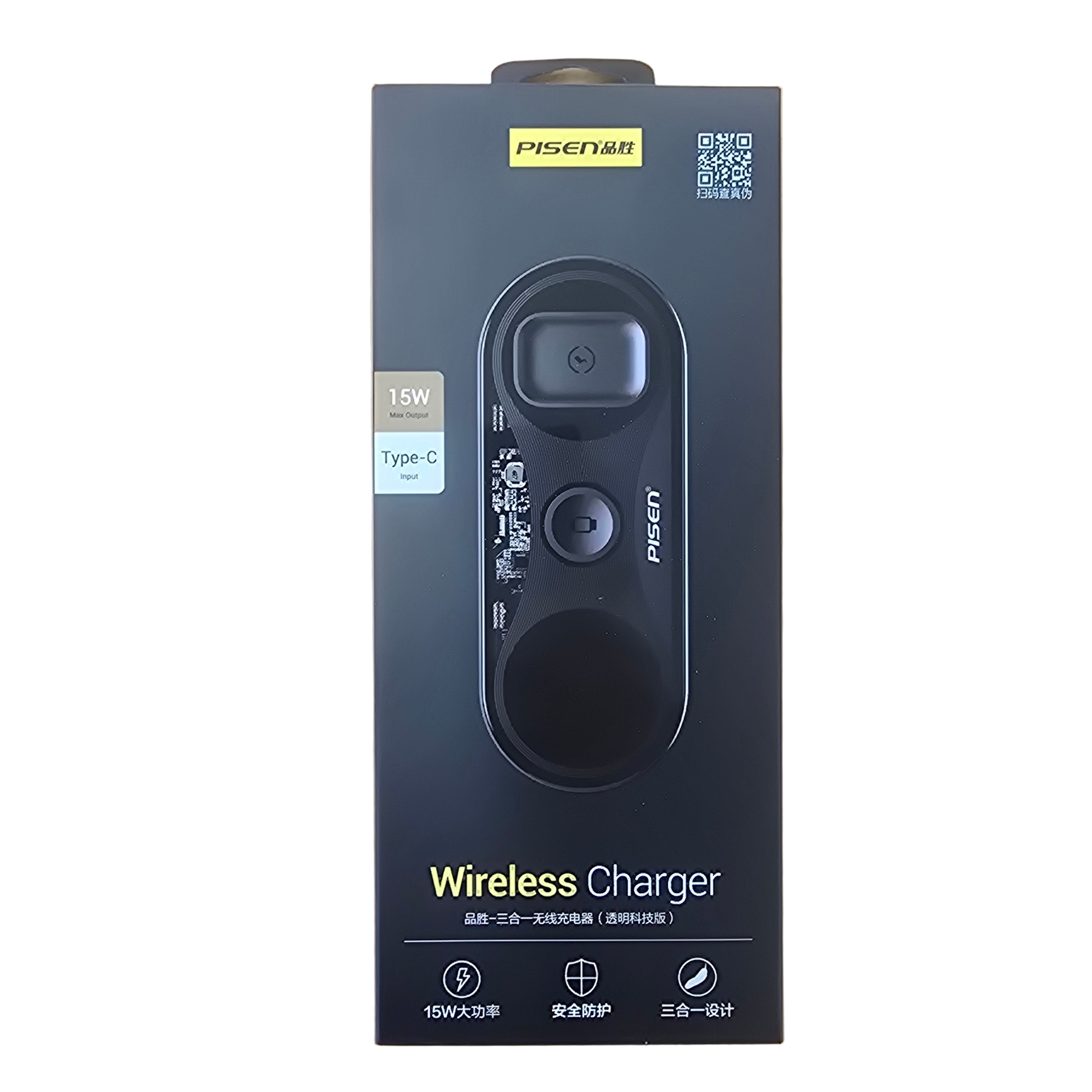 Pisen Wireless Charger Type-C 15w