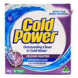 Cold Power Advanced Cleaning Odour Fighter Laundry Powder 2kg