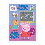 Peppa Pig: Peppa Loves School Activity Book
