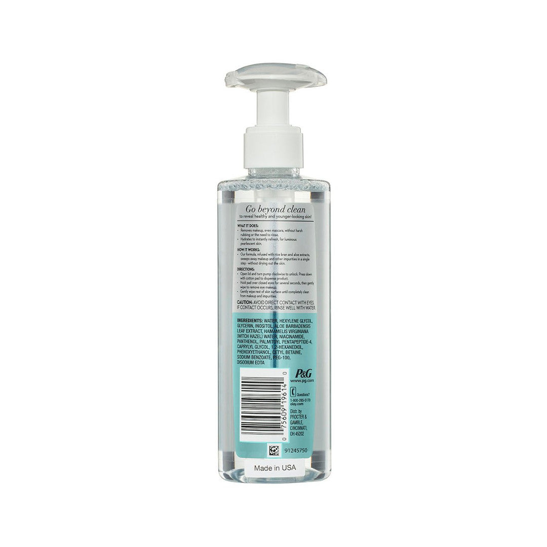 2 Pack x Olay Luminous Micellar Water 237mL