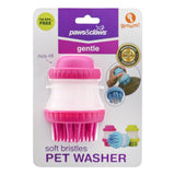 Paws & Claws Pet Grooming Soft Bristles Pet Washer - Assorted