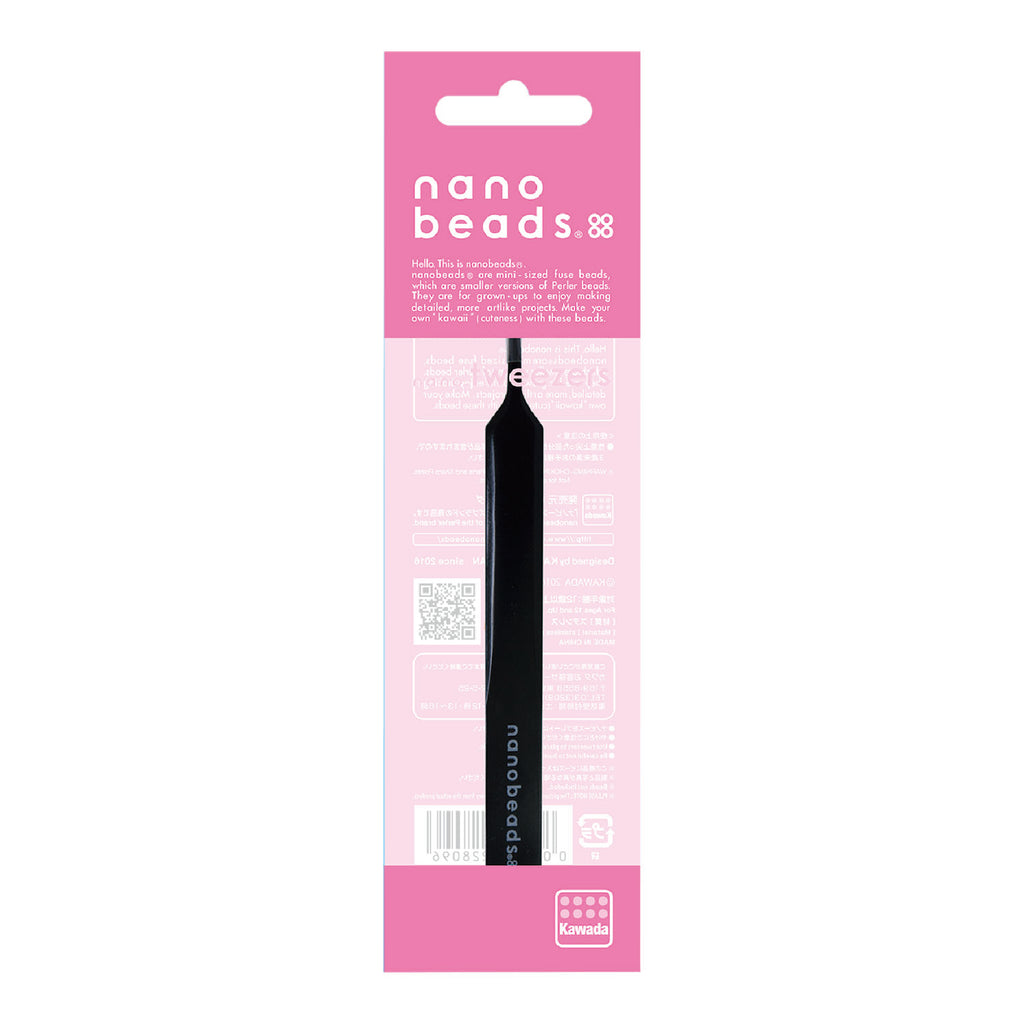 Nanobeads Tweezers