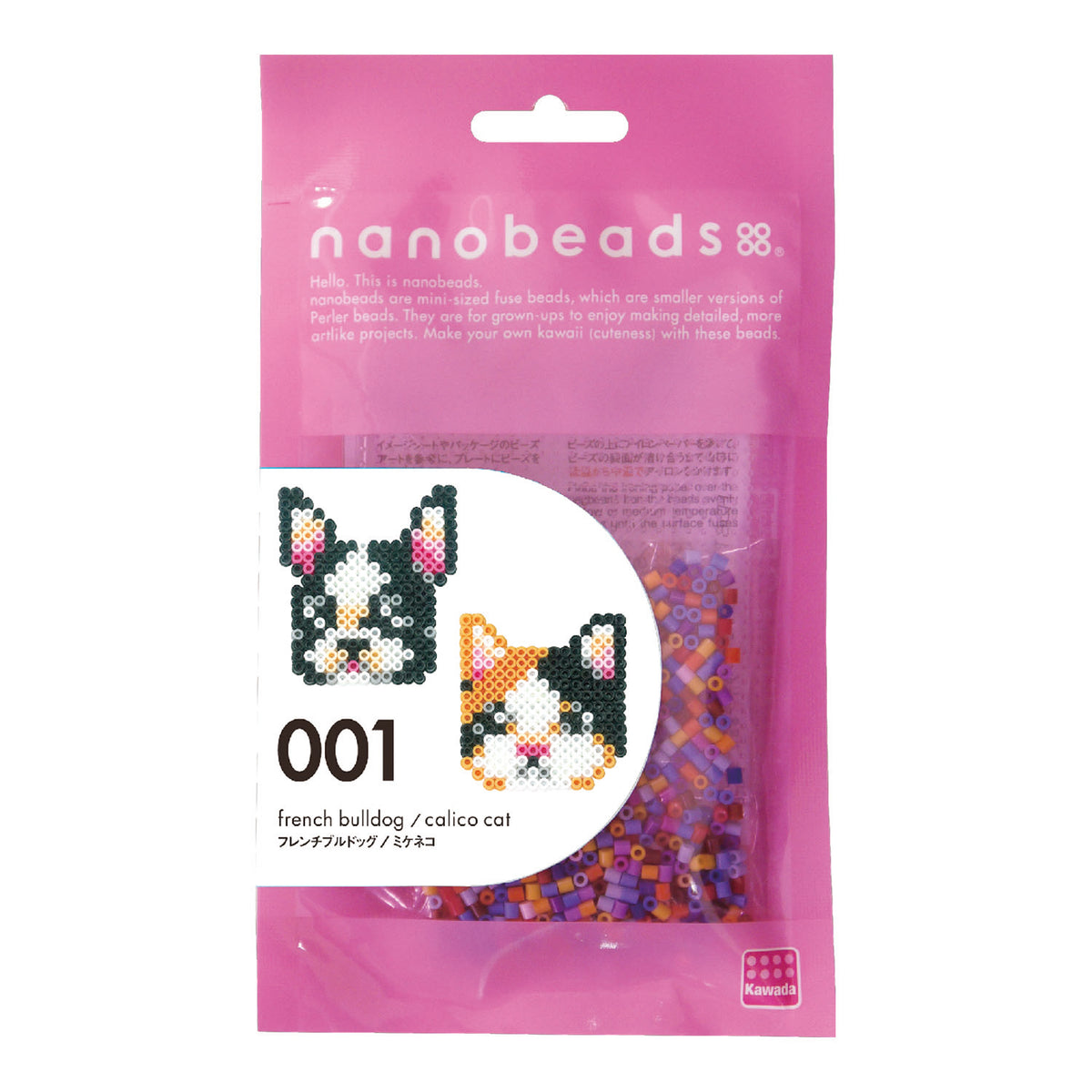 Nanobeads Design Packs