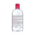Bioderma Sensibio H2O Micellar cleansing water makeup remover 500mL