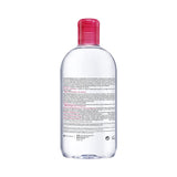 Bioderma Sensibio H2O Micellar cleansing water makeup remover 500mL