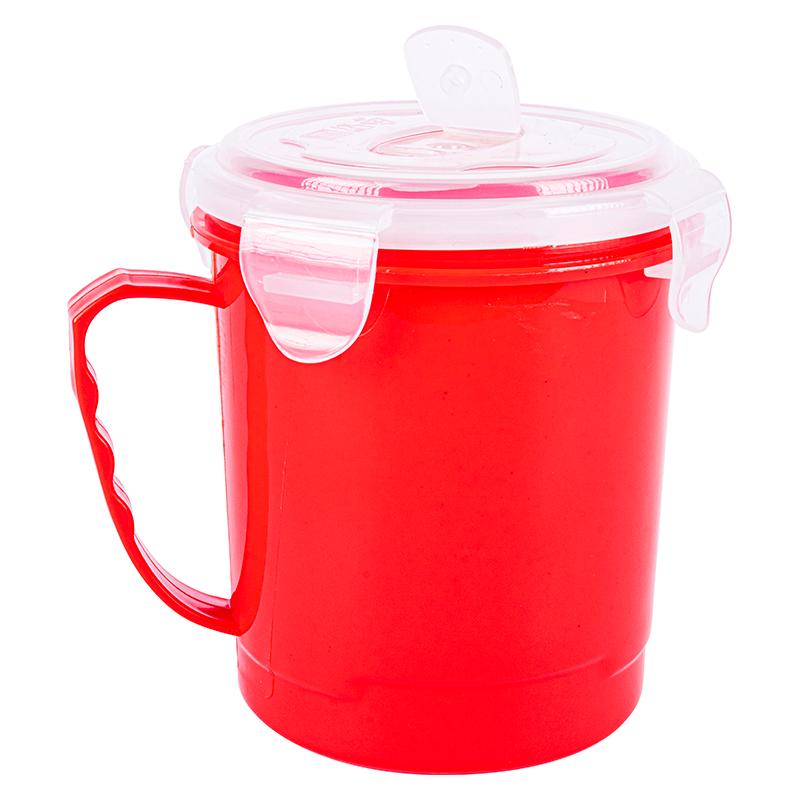 Microwave Mug with Lid 700ml