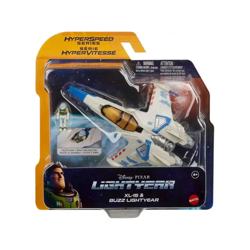 Disney Pixar Lightyear Hyperspeed