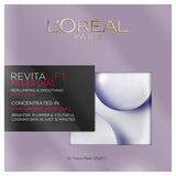 L'Oréal Paris Revitalift Filler Replumping & Smoothing Sheet Mask Multi-pack 5 x 35g