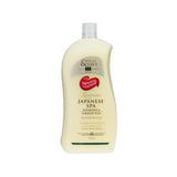 Cussons Imperials Leather Handwash Japanese Spa 750mL Refill