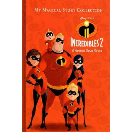 Disney's My Magical Story Collection: A Special Book Series