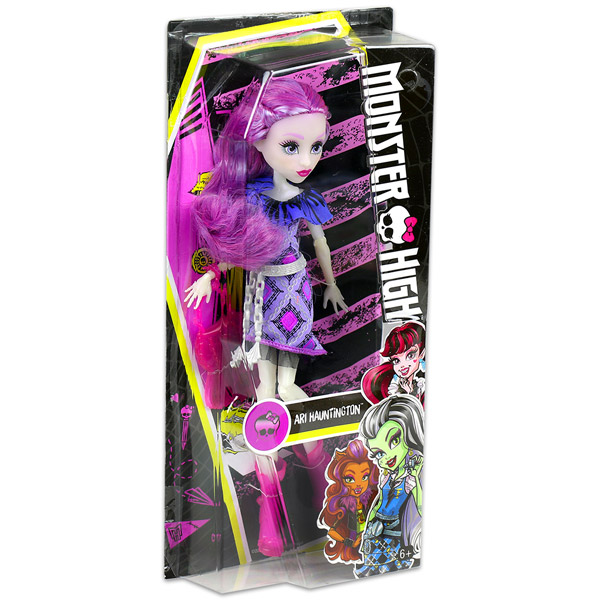 Monster high first day of school new arrivals