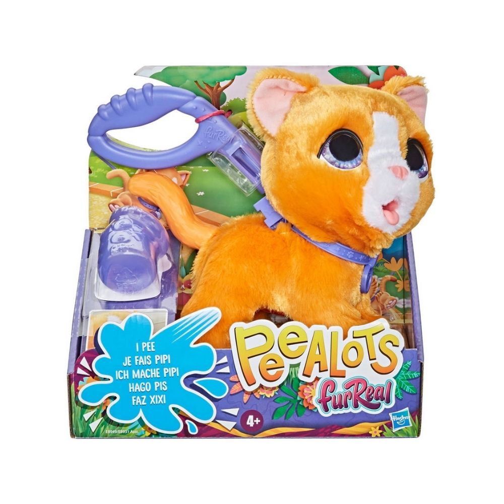 FurReal PeeALots Big Wags Interactive Plush Pet