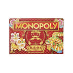 Monopoly Lunar New Year