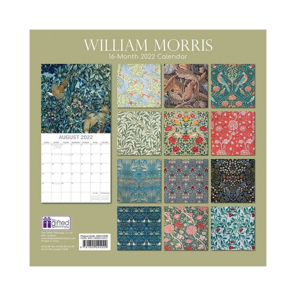2022 Square Wall Calendar - Art
