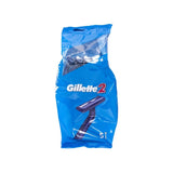 Gillette 2 Twin Blade Disposable Razor - 5 Pack