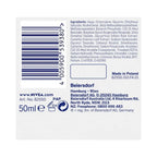 Nivea Essentials Urban Skin Defence Day Cream - 50ml - SPF15