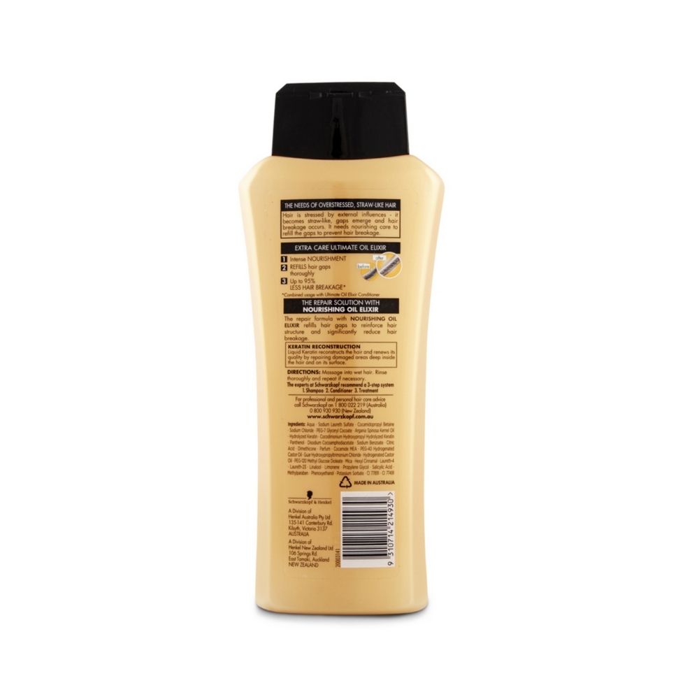 2 Pack x Schwarzkopf Extra Care Ultimate Oil Elixir Shampoo 400ml