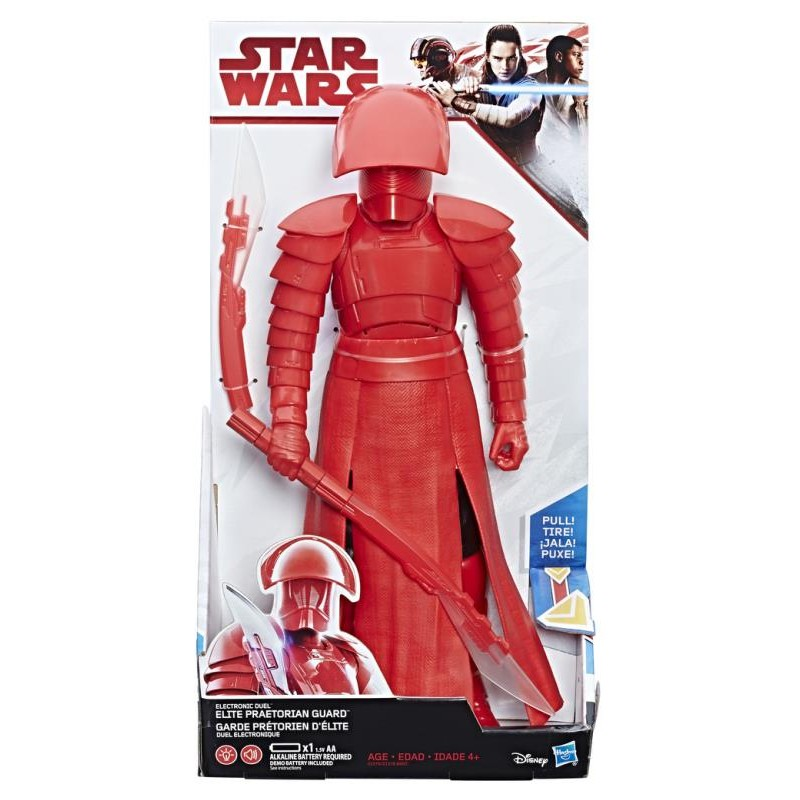 Star Wars: Praetorian Guard (Electronic)