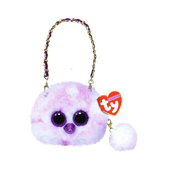Ty Beanie Boos Fashion Mini Purse