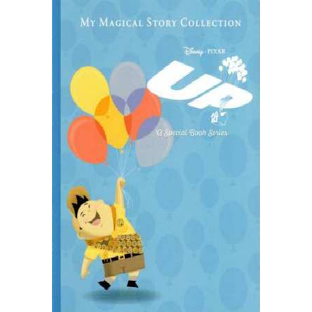 Disney's My Magical Story Collection: A Special Book Series