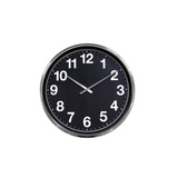 Wall Clock - 51cm
