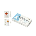 All Test COVID-19 Rapid Antigen Test (Nasal Swab)