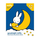 Miffy Board Book and Printed Canvas