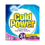 Cold Power Laundry Powder 2 In 1 Advanced Clean - 1.8Kg