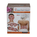 Hot / Cold Gel Pack