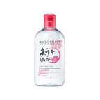 Bioderma Sensibio H2O Micellar cleansing water makeup remover 500mL